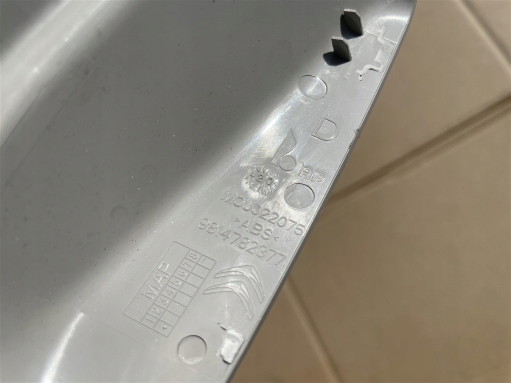 фото №7, Зеркало заднего вида внутреннее + корпус citroen c4 picasso 2 ii spacetourer