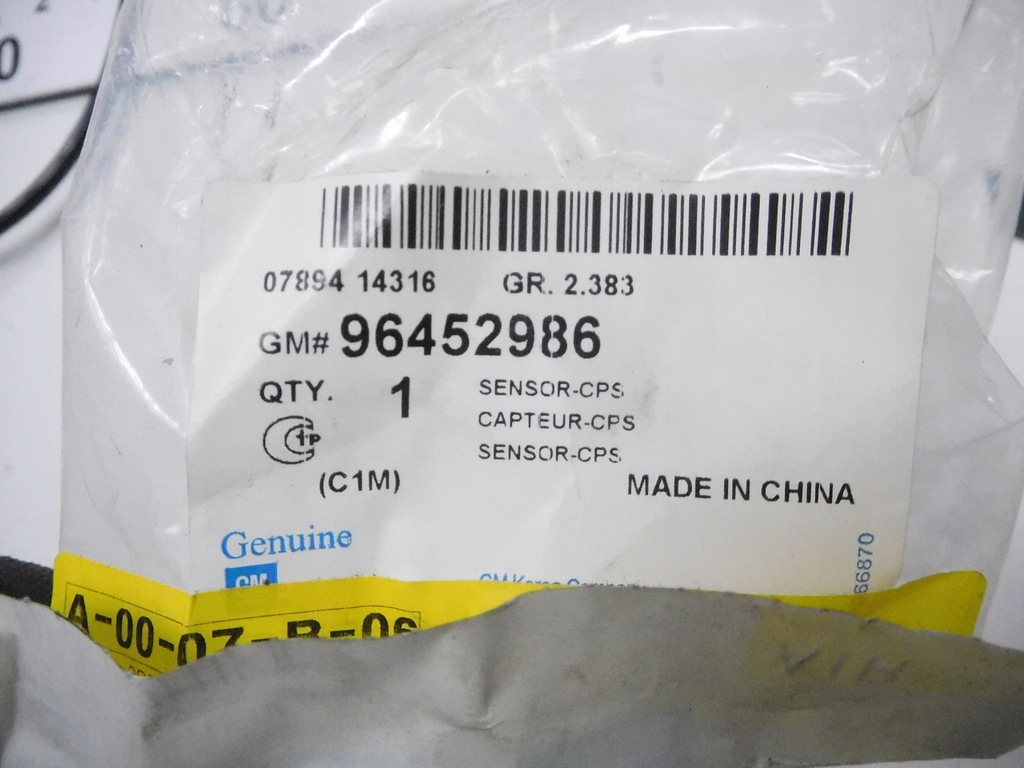 фото №6, Датчик положення вала chevrolet spark оригінальний номер 96452986