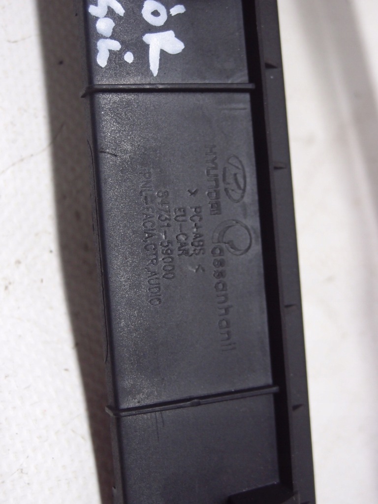 фото №9, Захист рамка радіо hyundai h350 2016r