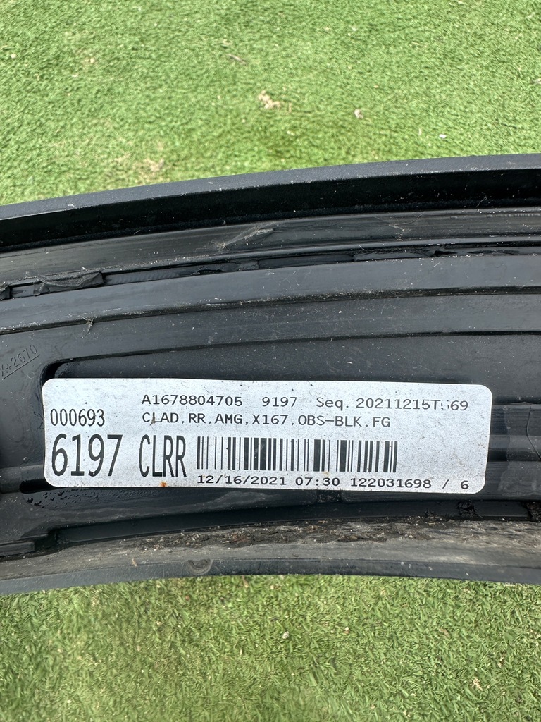 фото №5, Mercedes молдинг крыла a1678804705