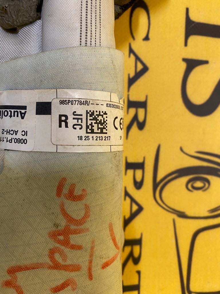 фото №6, Шторка безопасности подушка подушка безопасности левая renault espace v