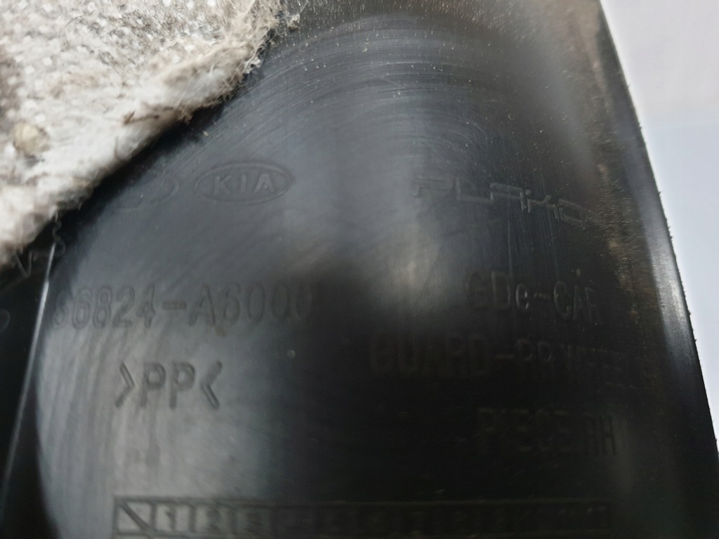 фото №8, Hyundai i30 подкрылок задняя правый правое