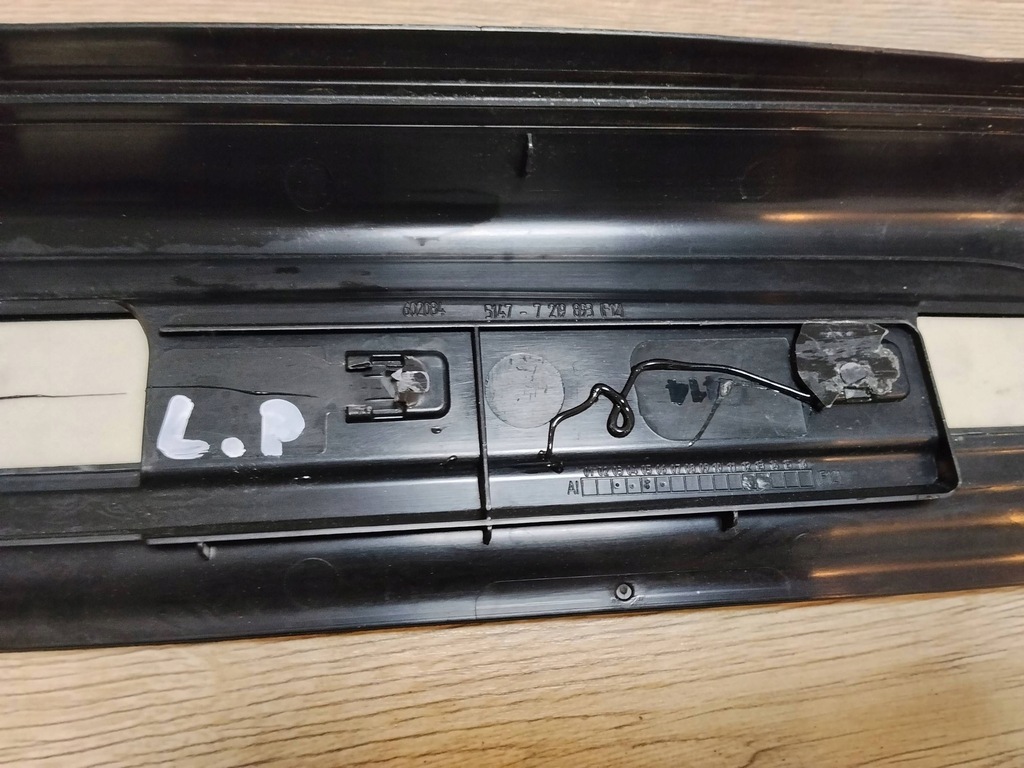 фото №11, Молдинг накладка поріг поріг ліва m-pakiet bmw 6 f12 f13 8051705