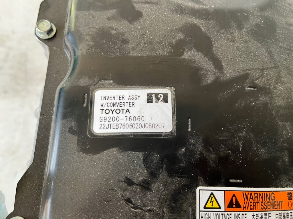 фото №7, Corolla e21 2.0 гібрид інвертор перетворювач