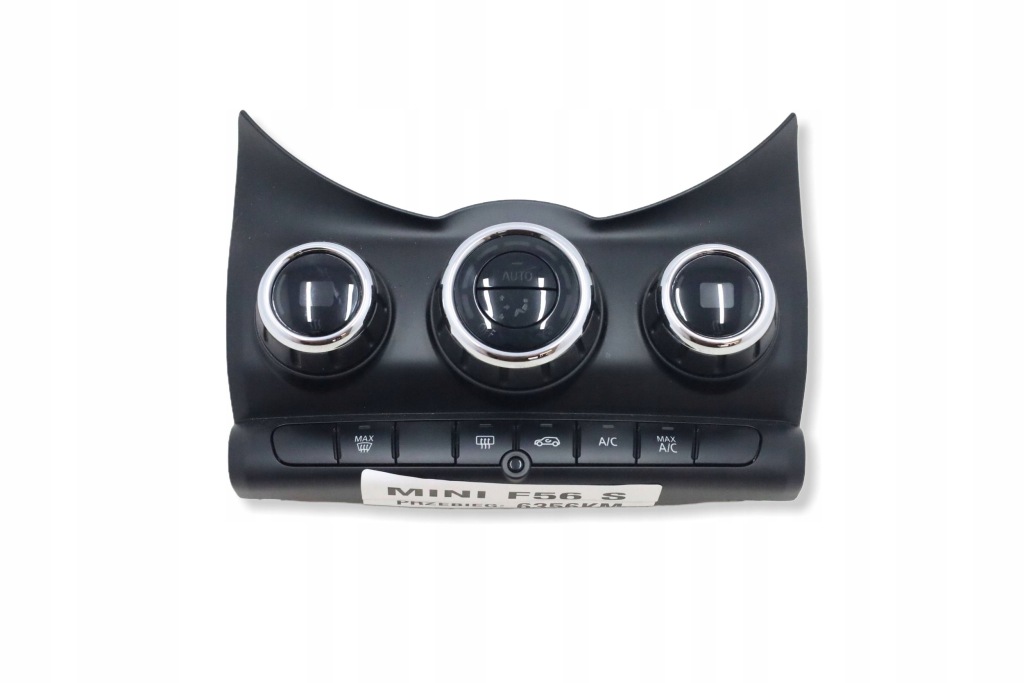 Купити Панель кондиціонера обдув mini cooper f55 f56 9857384