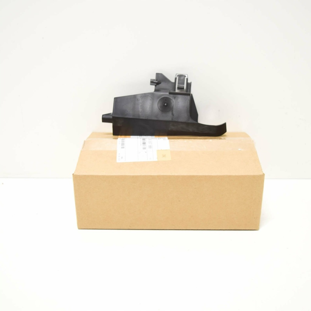 фото №1, Bmw x7 g07 радиатор правый радиатор cover 17118697888 8697888 original