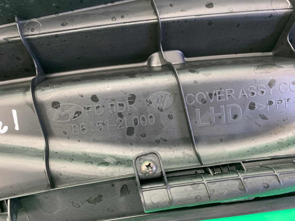 фото №11, Жабо верхний полный hyundai i30 i 1 07- europa 86151-2l000