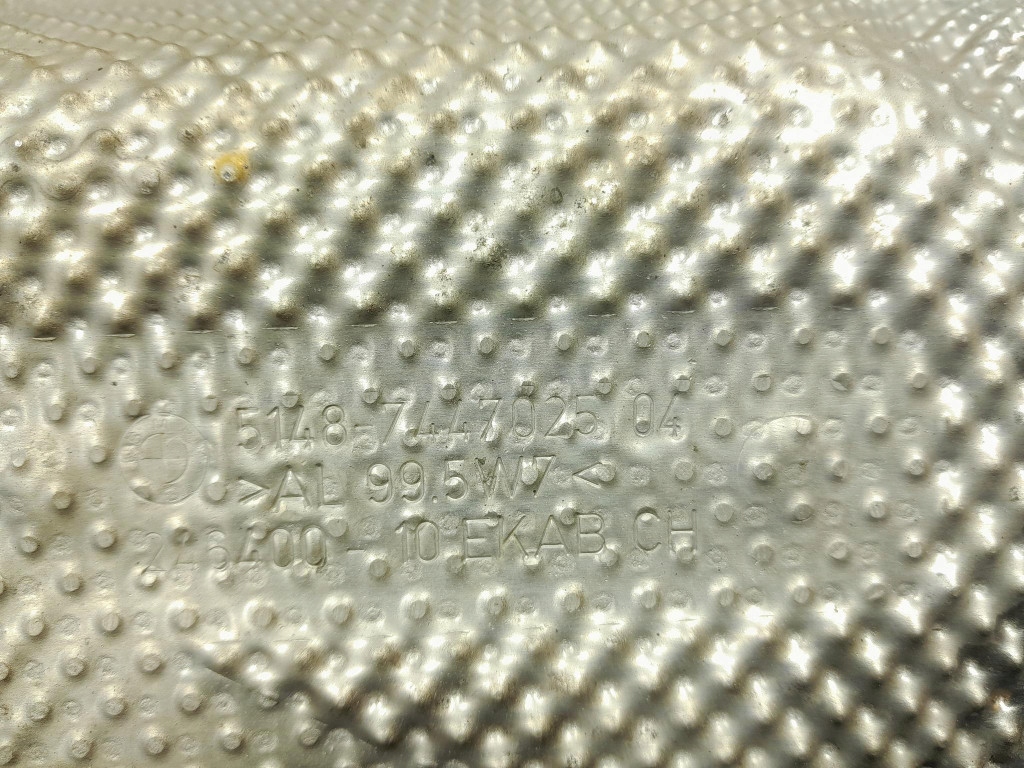 фото №6, Bmw 2 f44 1 f40 защита тепловая бака топлива левая 7447025