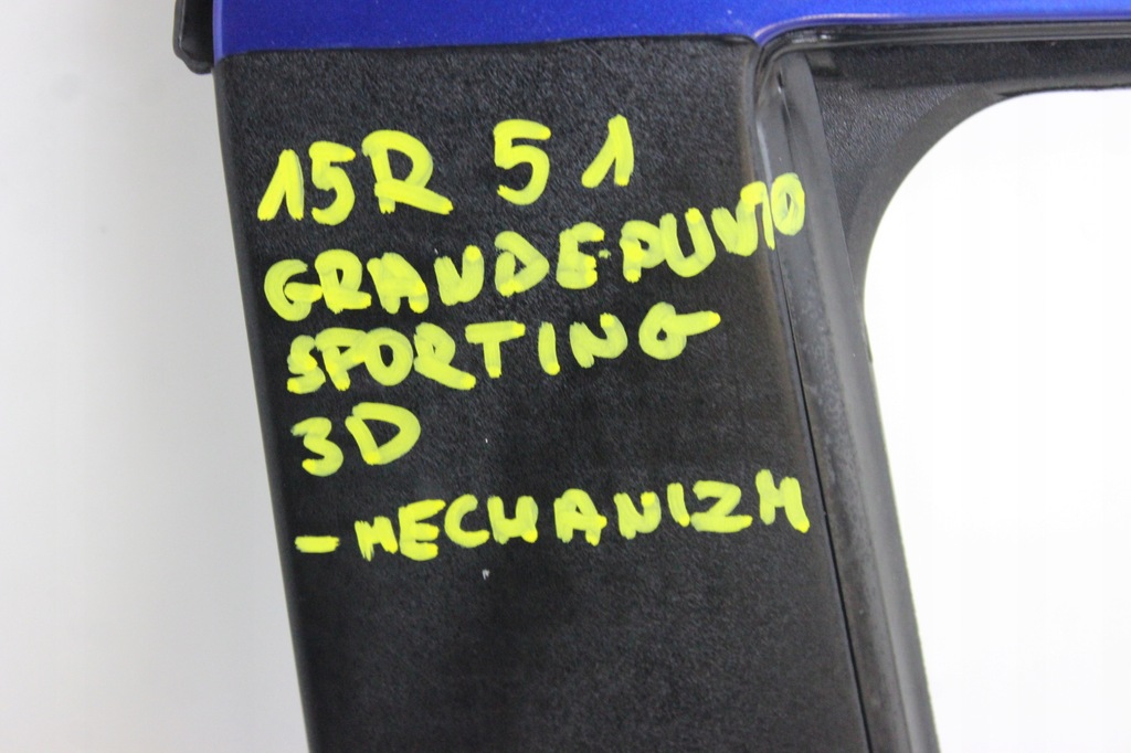 фото №13, Fiat grande punto 3d 05r- дверь правое передние правый перед 599/a