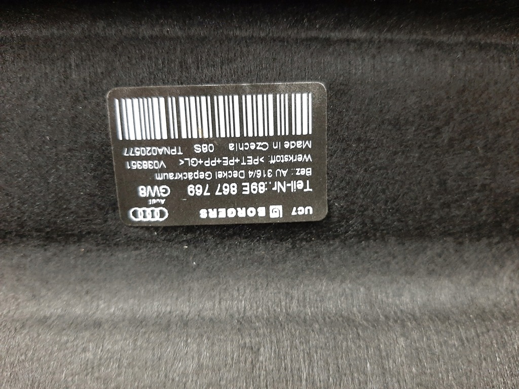 фото №8, Полка багажника audi q4 e-tron 89e867769