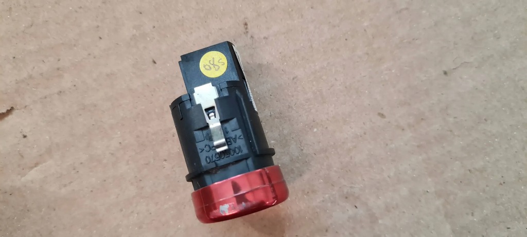 фото №7, A6 c7 4g a7 кнопка запуск стоп красный 4g1905217b