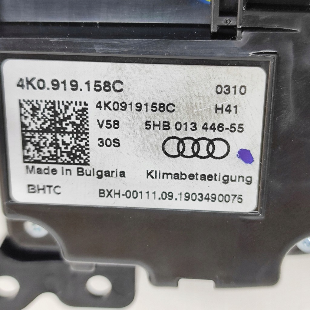 фото №9, Audi e-tron 2019 переключатель / выключатель обдув вентилятор