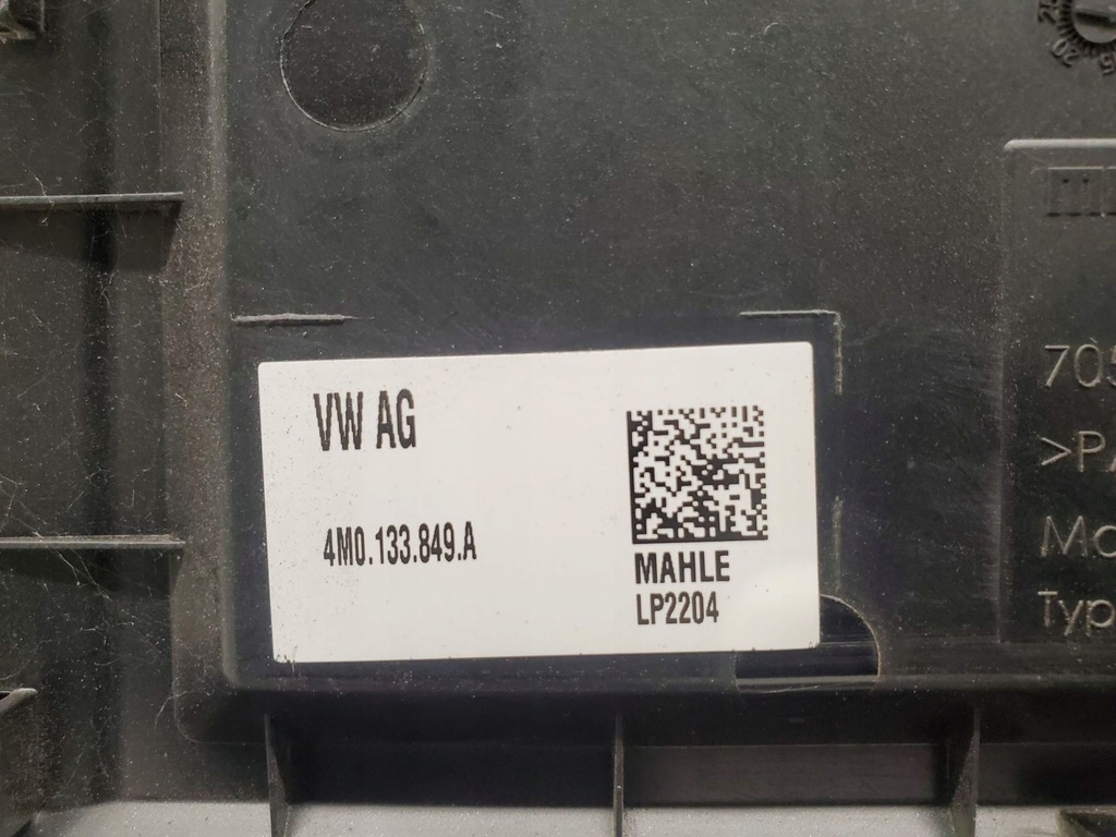 фото №7, Audi q7 4m 4m0133849a верхний