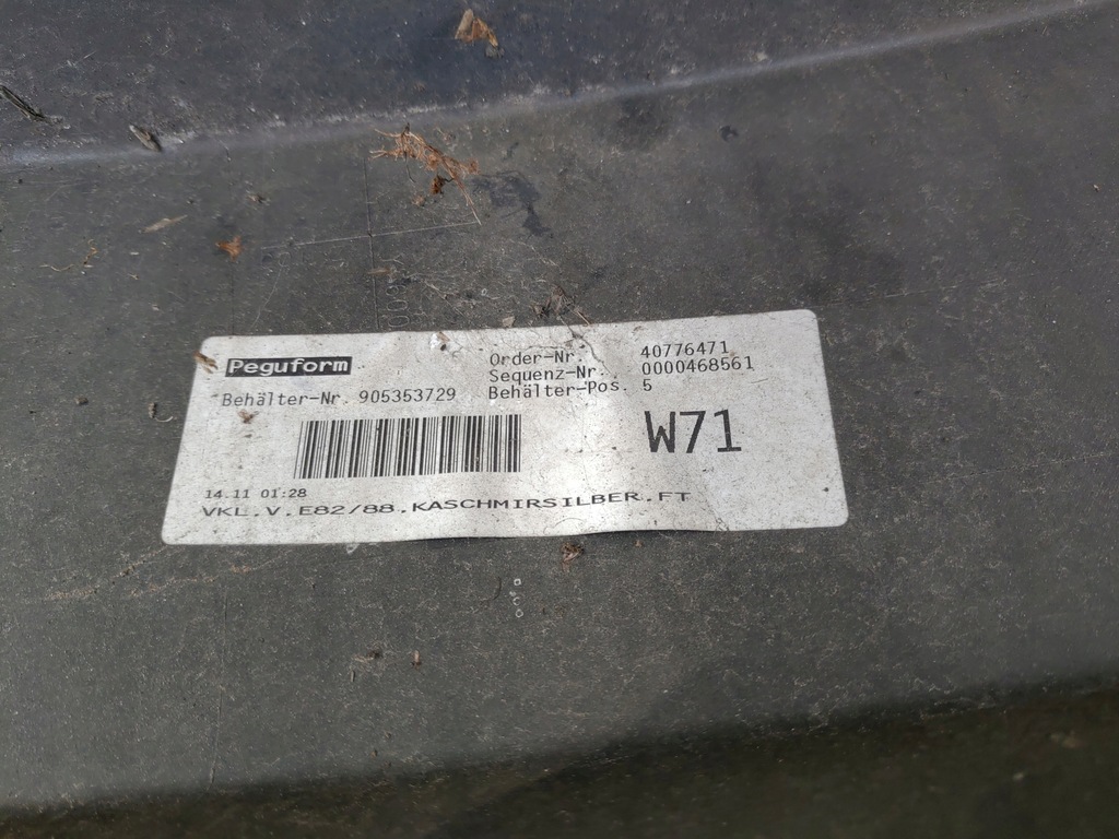 фото №12, Бампер перед bmw 1 e82 coupe a72 kaschmirsilber