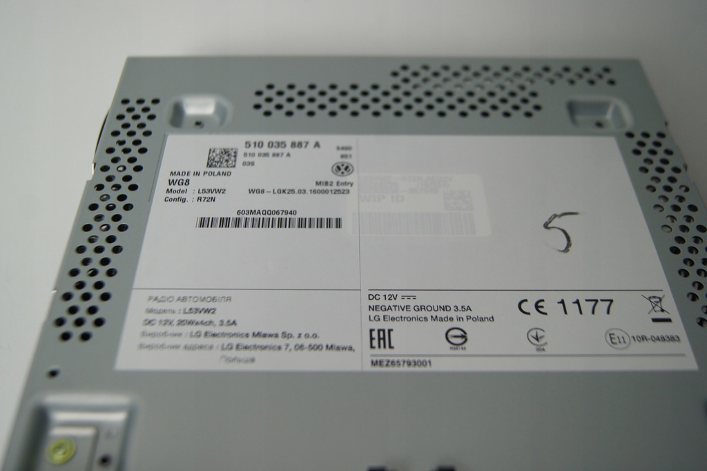 фото №4, Sportsvan радио дисплей экран 510035887a nowe