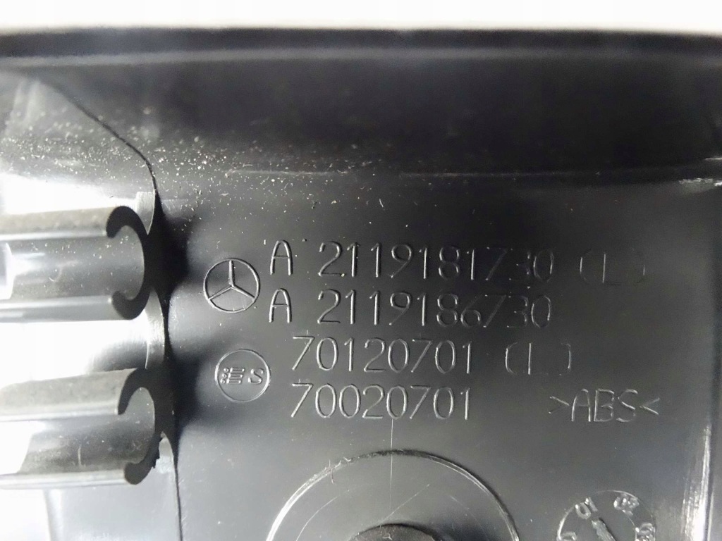 фото №3, Mercedes e w211 заглушка захист сидіння лівий перед