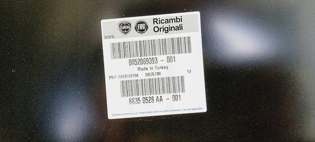 Крыло  правый  задняя задний fiat tipo 2 универсал 15- Недорого