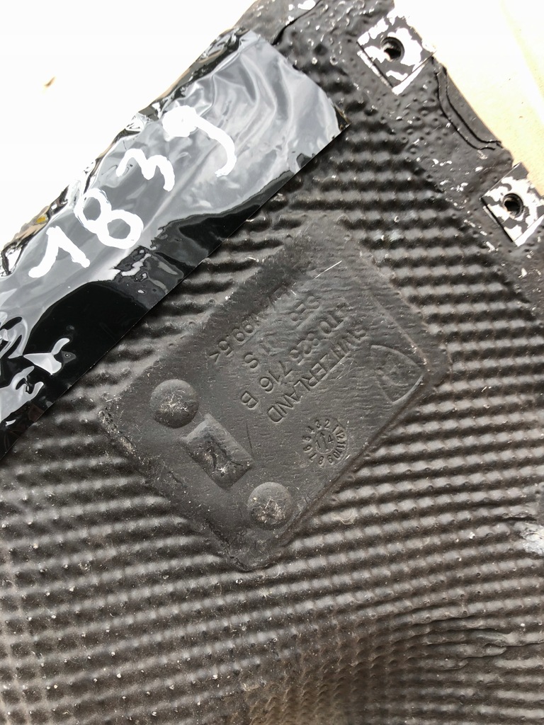 фото №8, Защита тепловая lamborghini huracan 4t0825716b