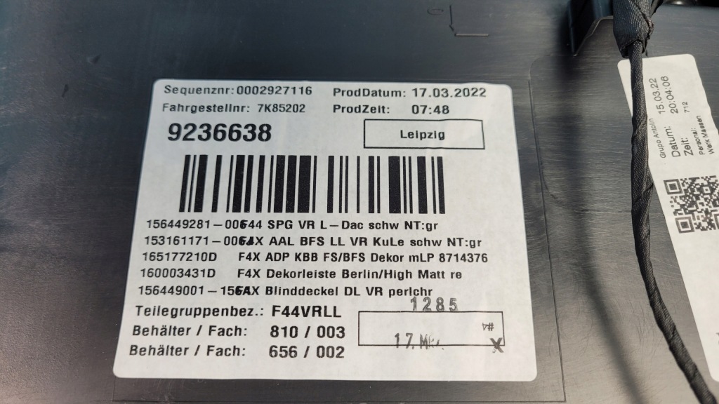 фото №12, Bmw 2' f44 gran coupe 22r обшивка обивка дверь правый перед led 9236638