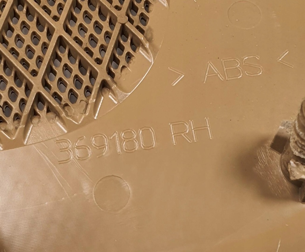 фото №3, Накладка динамика mercedes gl x164