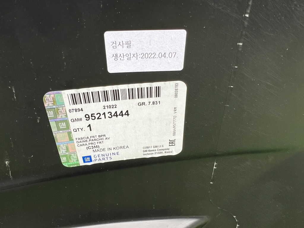 фото №10, Chevrolet spark iii 3 бампер перед