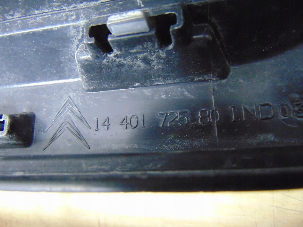 фото №15, Решітка радіатора решітка радіатора citroen jumpy lift 2012-16 1440172580