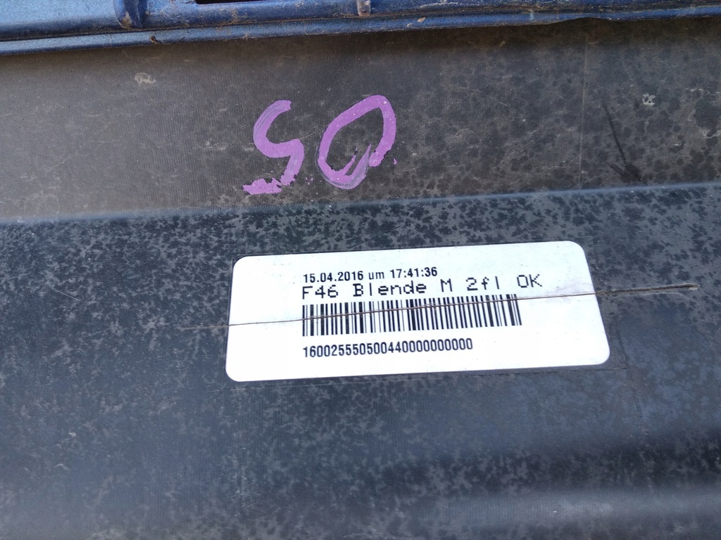 фото №10, Bmw 2 f46 gran tourer m набор бампер задний задняя