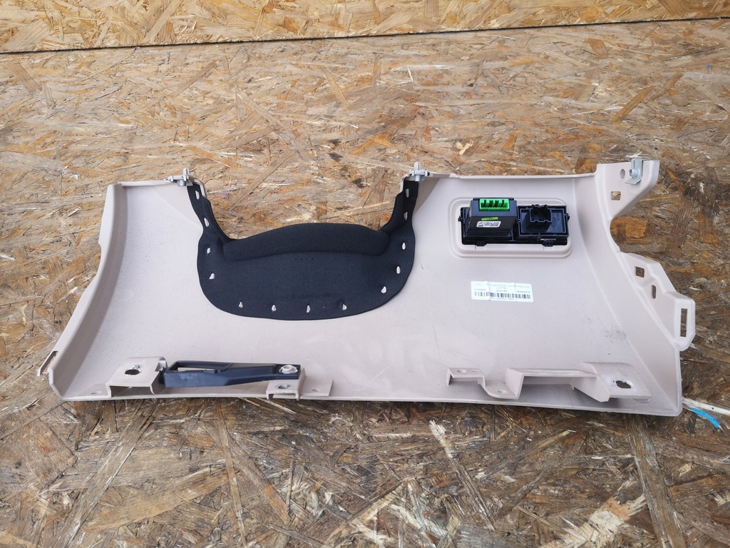 фото №5, Jaguar xf x260 защита панели защита колонки