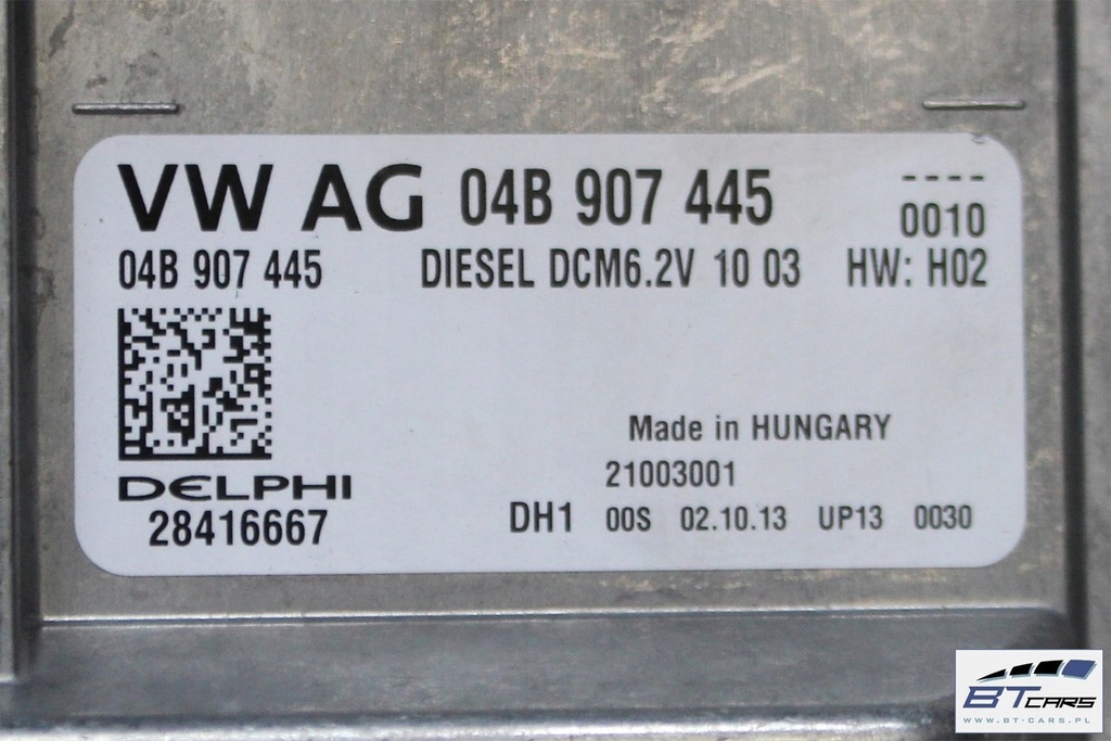 фото №5, Vw polo набор стартовый запуск автомобиля автомобиля 04b907445 04b 907 445 компьютер