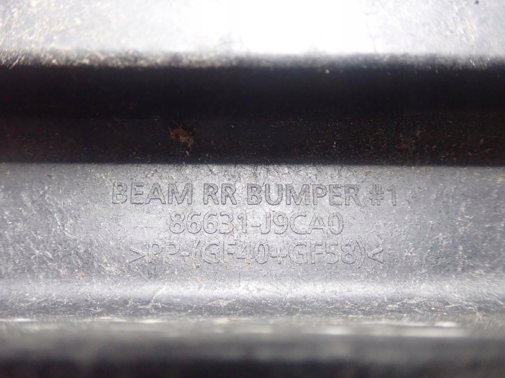 фото №7, Балка pod бампер задня hyundai kona 17- 86631-j9ca0