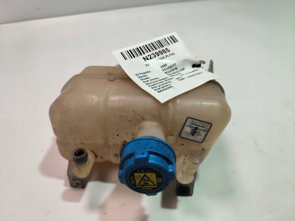 Бачок расширительный d348 chevrolet cruze в Украине