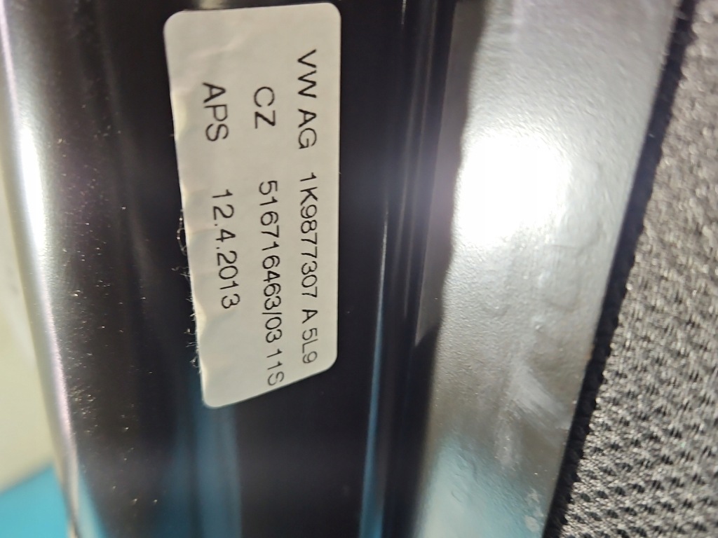 Панорама audi q5 08-16 європа Доставка