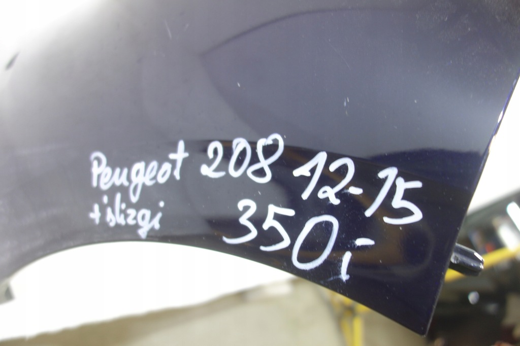 фото №12, Бампера перед peugeot 208 12-15 + направляющие 9672794477