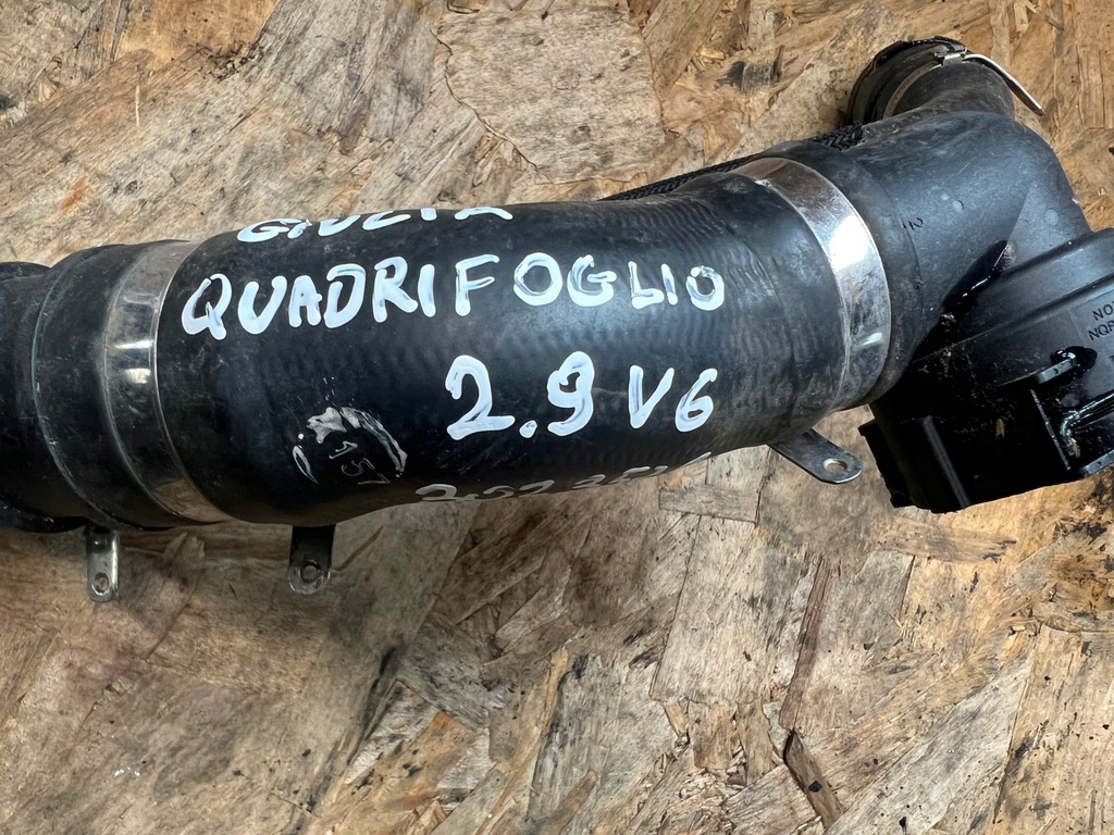 фото №3, Труба wąż повітрозабірник шланг alfa romeo giulia quadrifoglio 2.9 v6