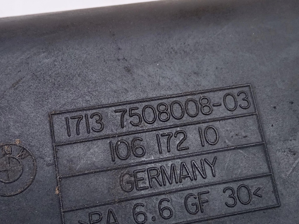 фото №5, Бачок розширювальний bmw 7 e65 e66 745