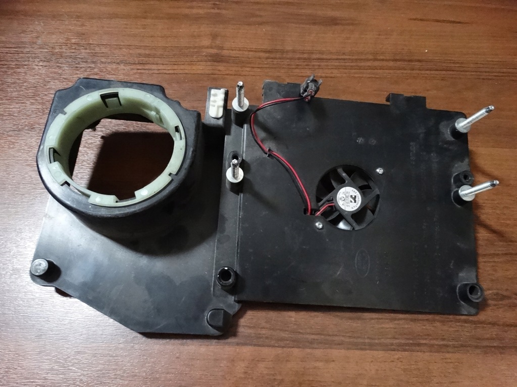 фото №1, Вентилятор комп'ютер land rover discovery iv 1