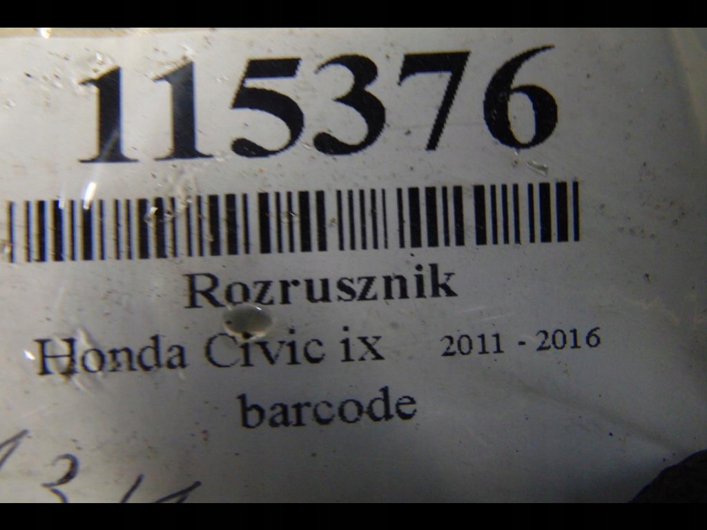 фото №7, Honda civic ix 1.6 стартер 438000-0070