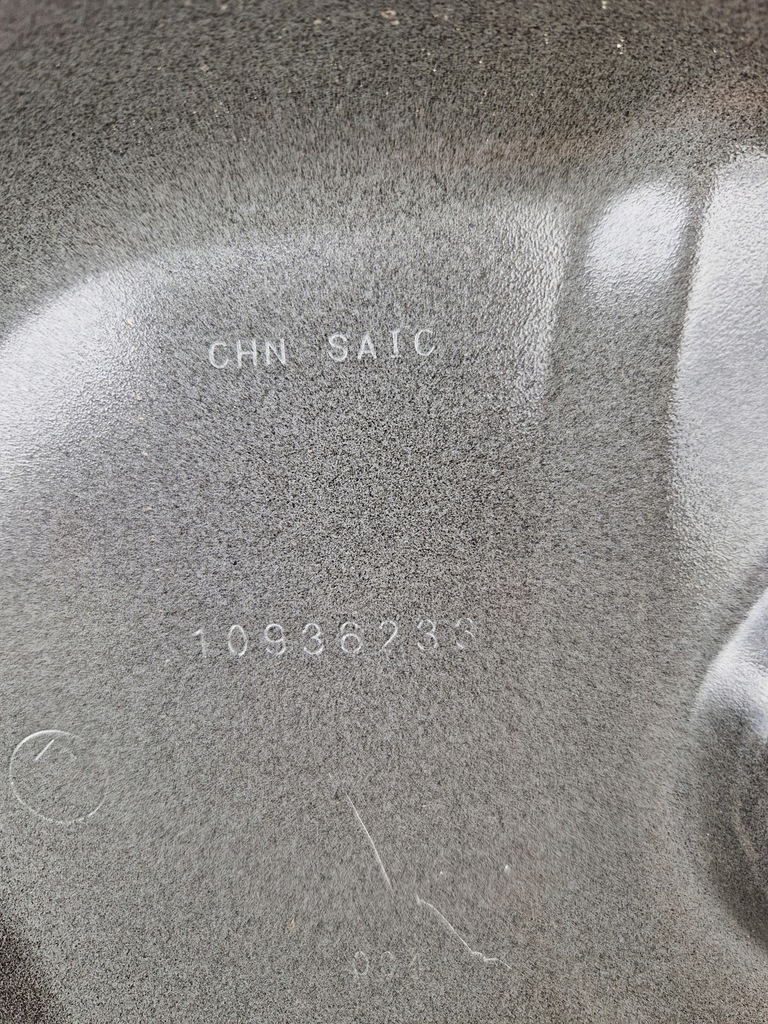 фото №6, Mg 4 двері задня ліва