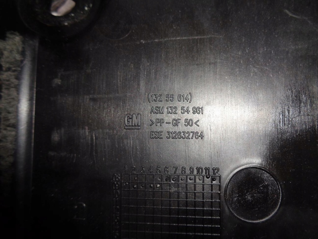 Корпус основа акумулятор комплект  opel insignia 1 a 2008- 13254961 12772396 Київ