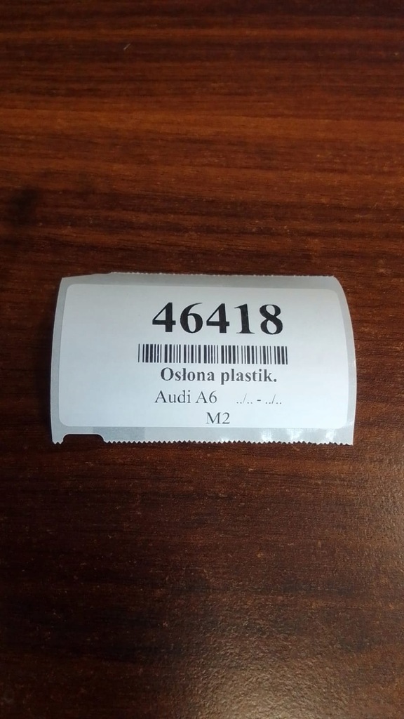 фото №6, Audi a6 c6 kombi захист пластикова багажника