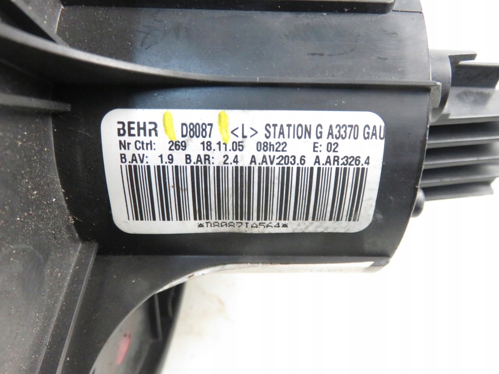 фото №10, Повітродувка opel zafira b a05 d8087