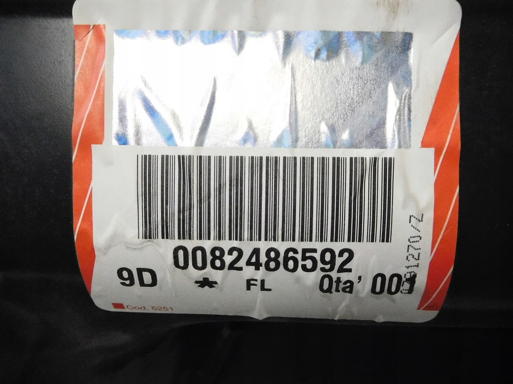 фото №7, Кришка багажника багажника lancia dedra 89-99 82486592