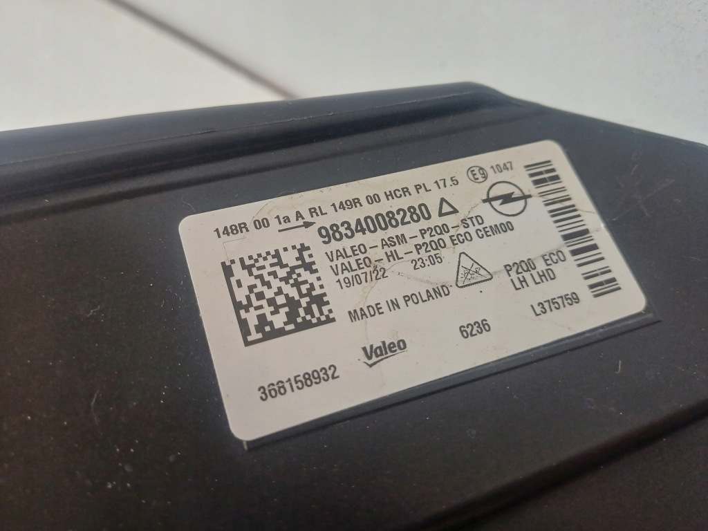 Фара левый перед opel mokka b 2 full led европа Доставка