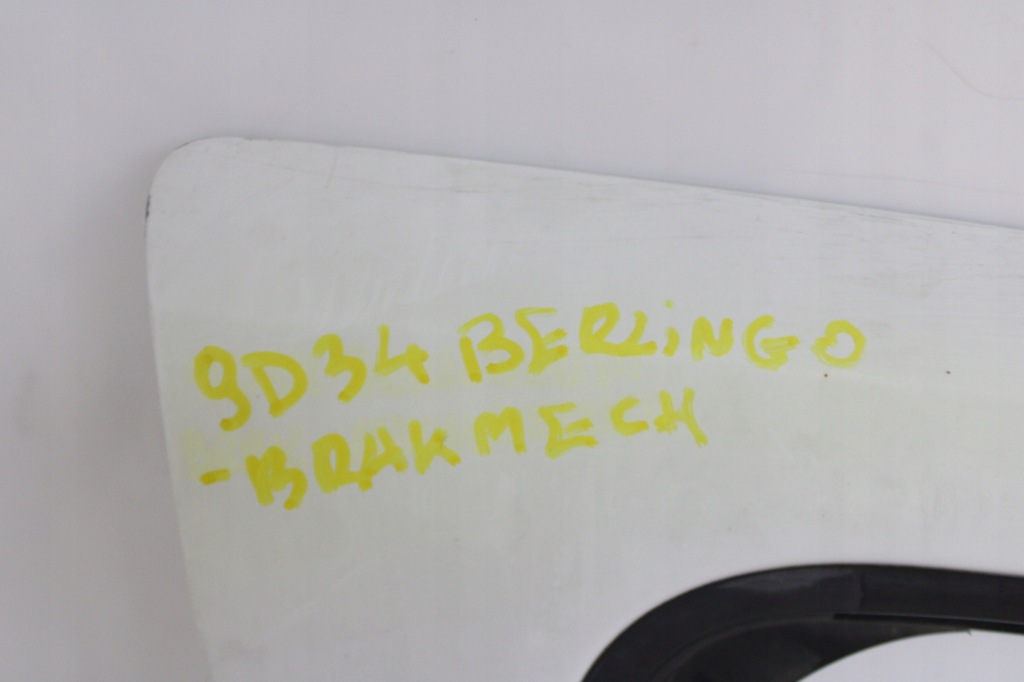 фото №14, Berlingo partner iii 08r- дверь правое передние правый перед ewp ewpa