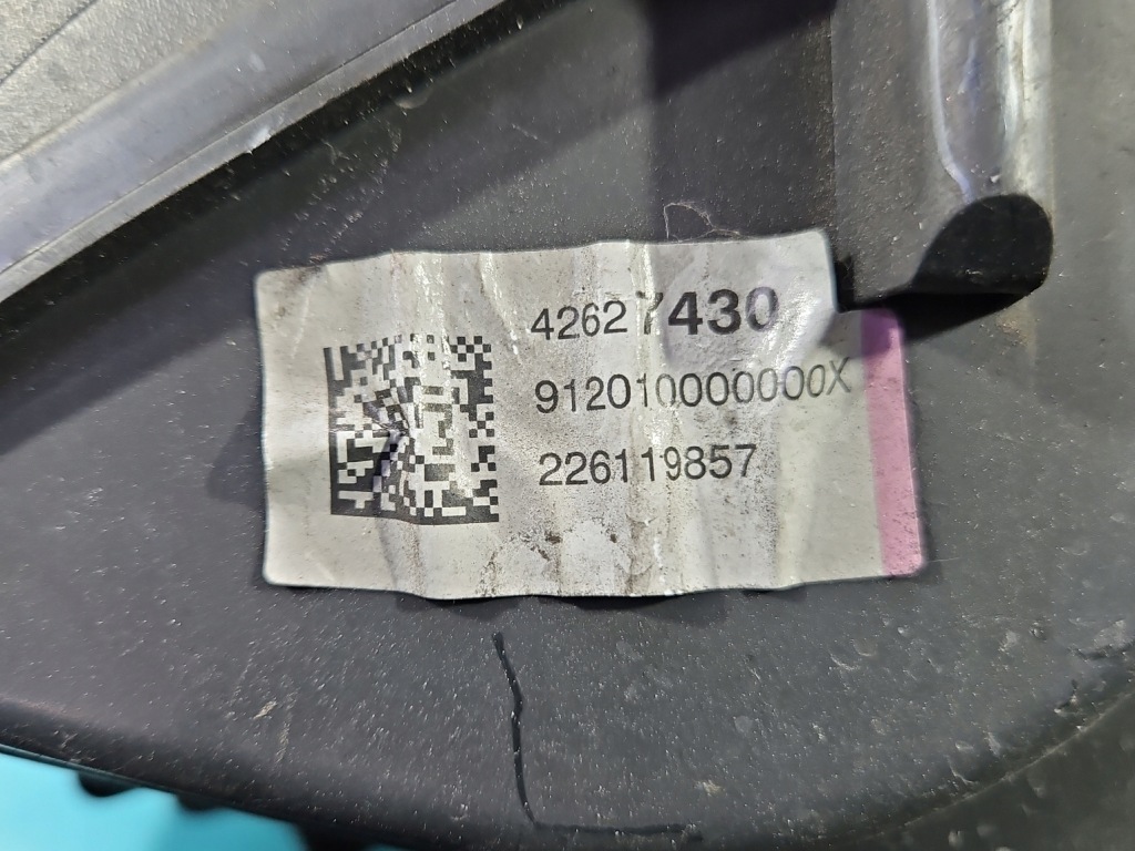 Корпус фильтра воздуха opel astra v k 42627430, 226119857 1.6 cdti Недорого