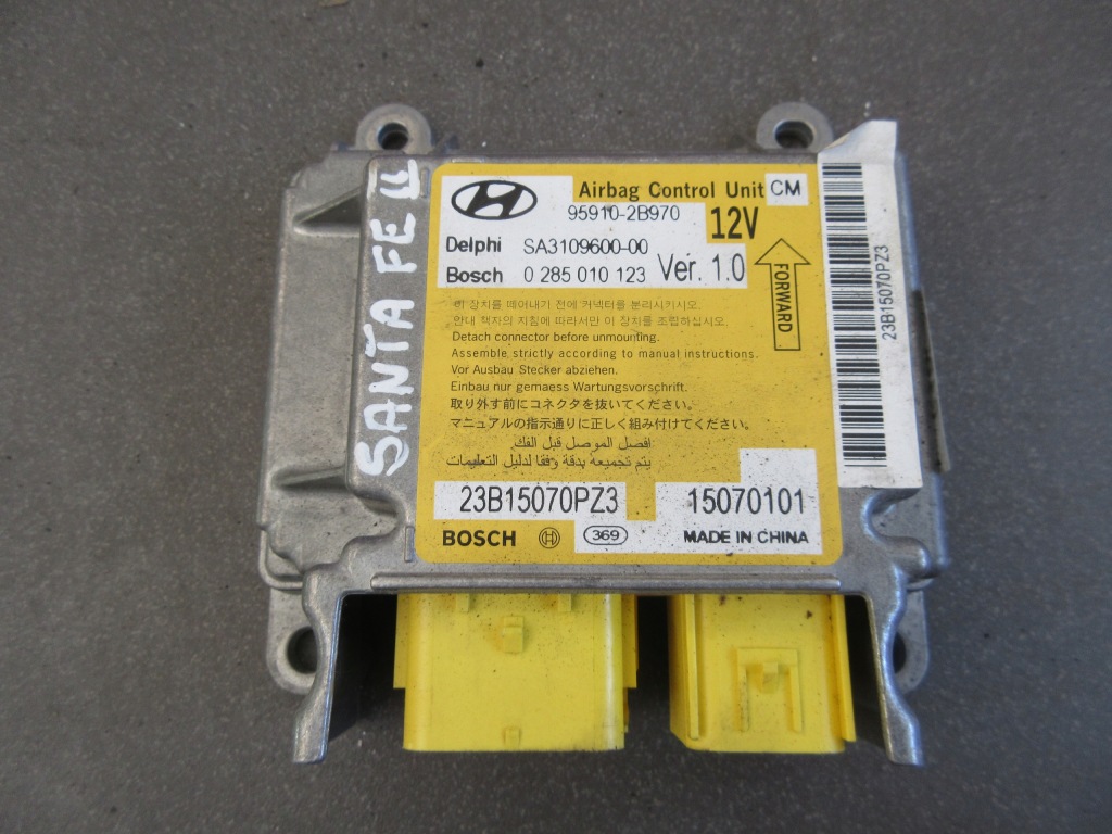 фото №1, Модуль подушек подушка безопасности датчик hyundai santa fe ii