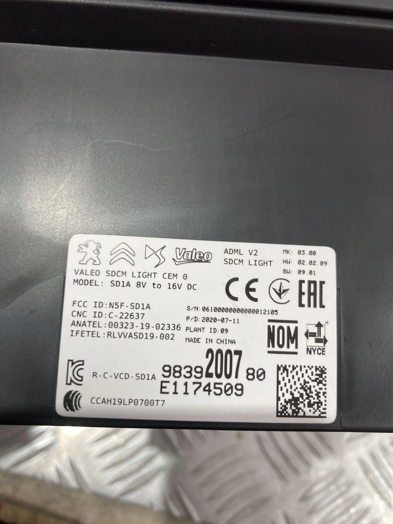 фото №2, Модуль лампа peugeot 208 ii 19-