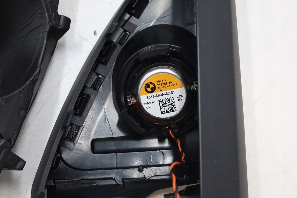 фото №12, Динамік динаміки підсилювач harman kardon bmw x5 g05 lci