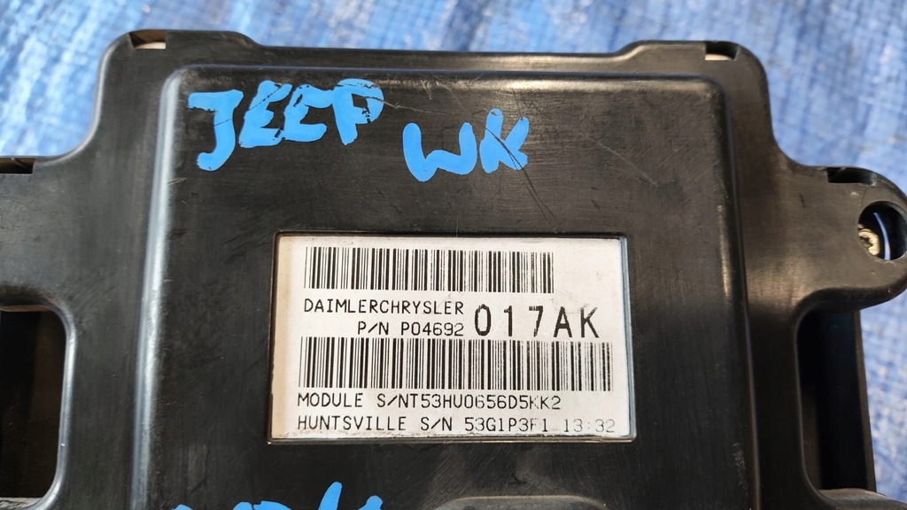 фото №6, Коробка предохранителей модуль блок управления bsi jeep grand cherokee iii wk