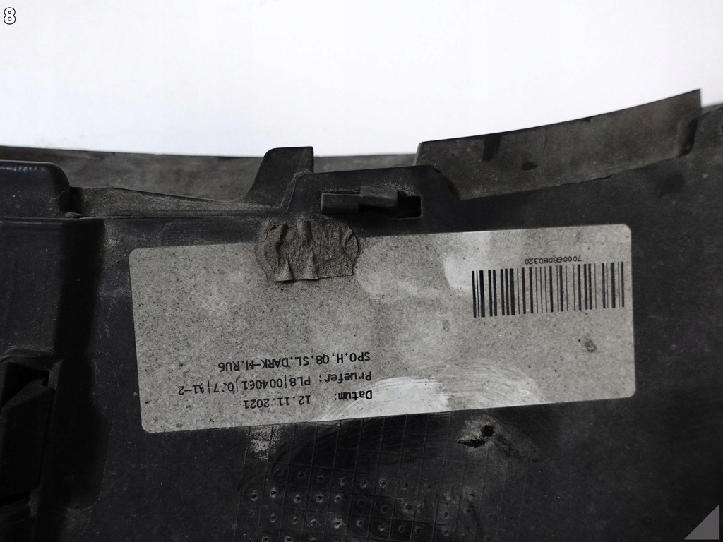 фото №9, Audi q8 sq8 s-line 4m8 18- спойлер дифузор захист w бампер задня 4m8807941c